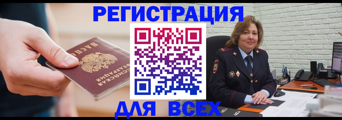 форма 3 в Пыть-Яхе